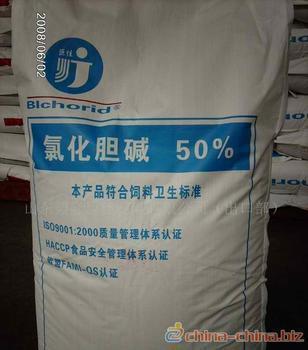 濟南思達康科貿 優(yōu)質飼料原料供應商與價格分析