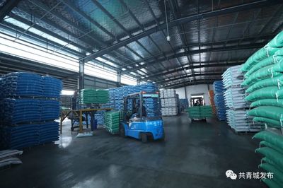 捷報(bào)頻傳，億元級(jí)飼料原料銷售項(xiàng)目成功簽約