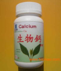 聚焦優(yōu)質(zhì)生物鈣 解析價(jià)格因素與飼料原料供應(yīng)市場(chǎng)